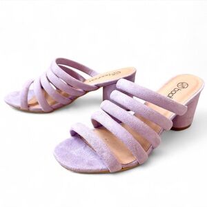 BOOHOO Lilac Block Heel Mules {US 7}